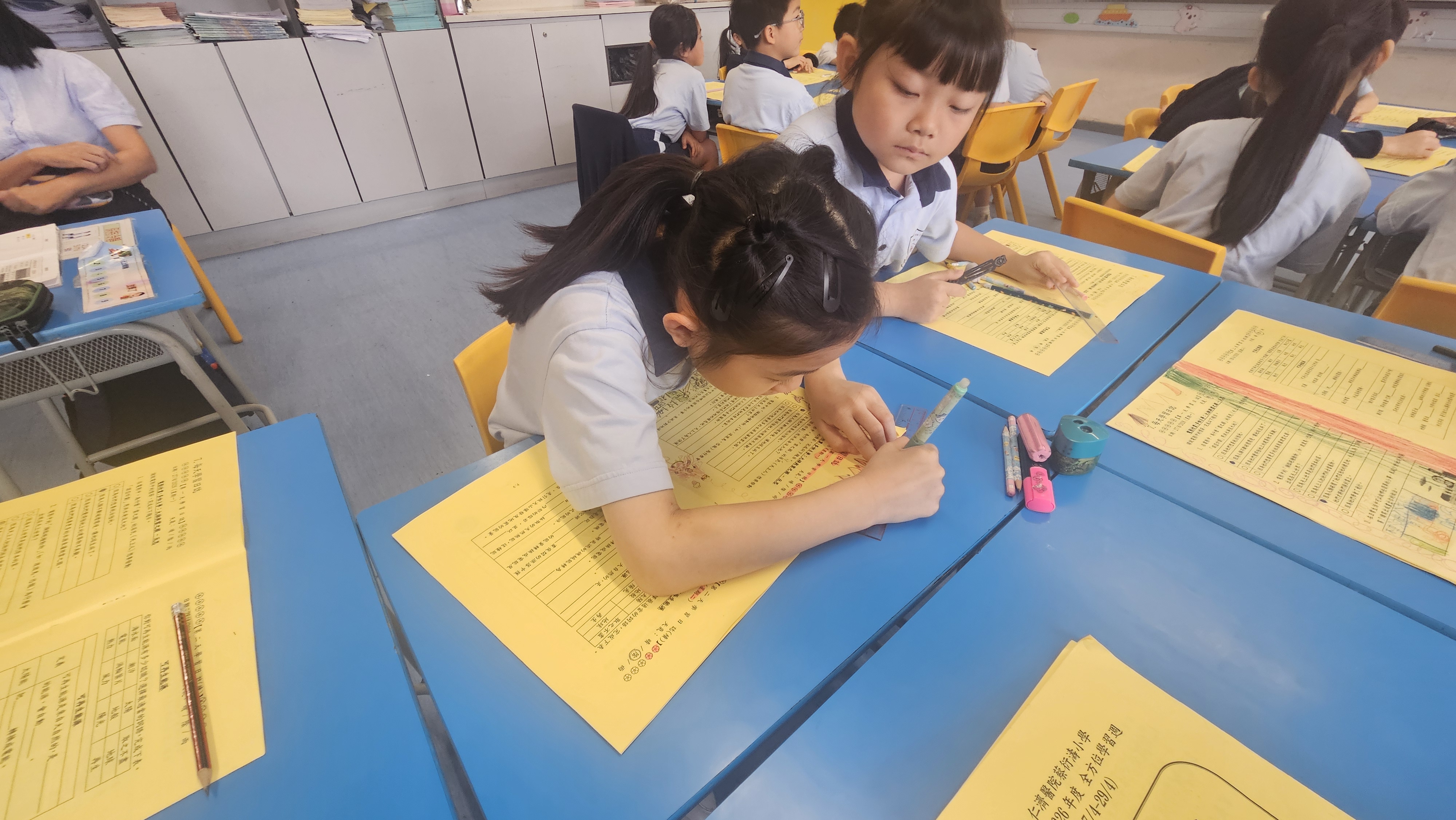 全方位學習週